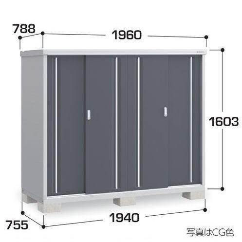 関西限定　標準組立工事付　イナバ物置　シンプリー　MJX-197D 　物置 屋外 収納庫 物置 おしゃれ 屋外 スチール物置　稲葉製作所