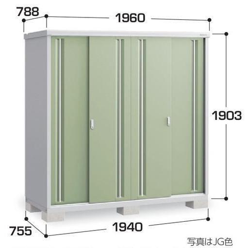 商談中 イナバ 物置 収納庫