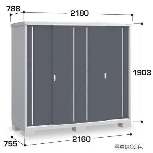 関西限定　標準組立工事付　イナバ物置　シンプリー　MJX-217E 　物置 屋外 収納庫 物置 おしゃれ 屋外 スチール物置　稲葉製作所
