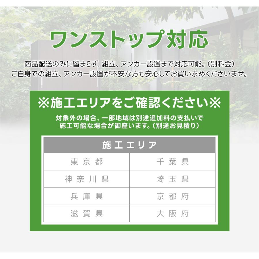 ヨド物置 ブラックエスモ ESF-1809A-BK 間口1800mm 高級 シック おしゃれ 物置き 屋外収納庫 アウトドア収納 倉庫 ヨドコウ 淀川製鋼所の画像