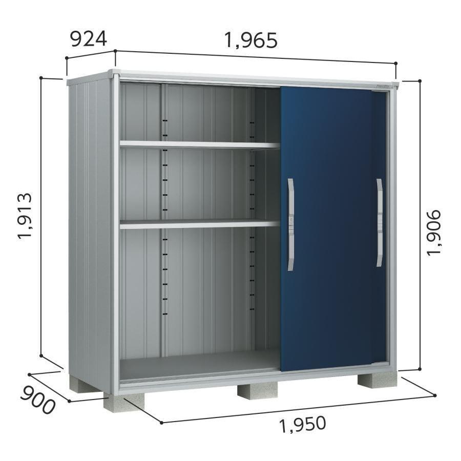 エリア限定 ヨド物置ESF-1909A エスモ 配送のみ お客様組立品 スチール物置 小型 物置 屋外 小型 ヨドコウ 淀川製鋼所