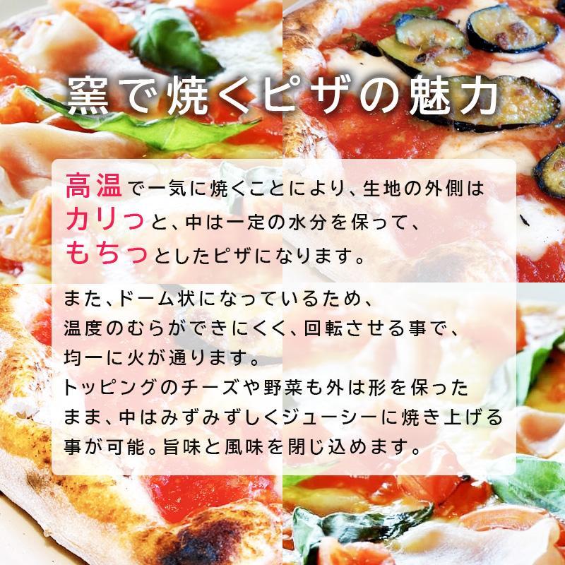 ピザ窯 ZiiPa 家庭用 バーベキュー アウトドア 窯 本格 ピザ オーブン