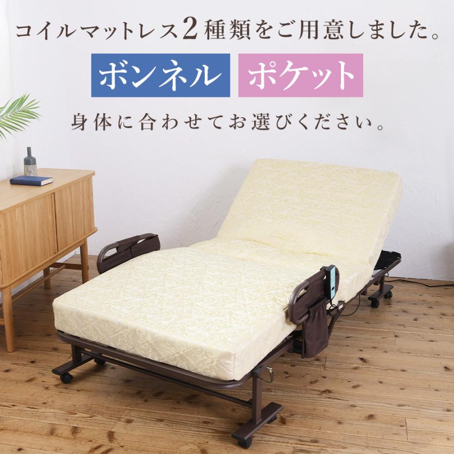 木製/折りたたみ/リクライニングベッド/車輪付きキャリーケース 木製/折りたたみ/リクライニングベッド/車輪付きキャリーケース