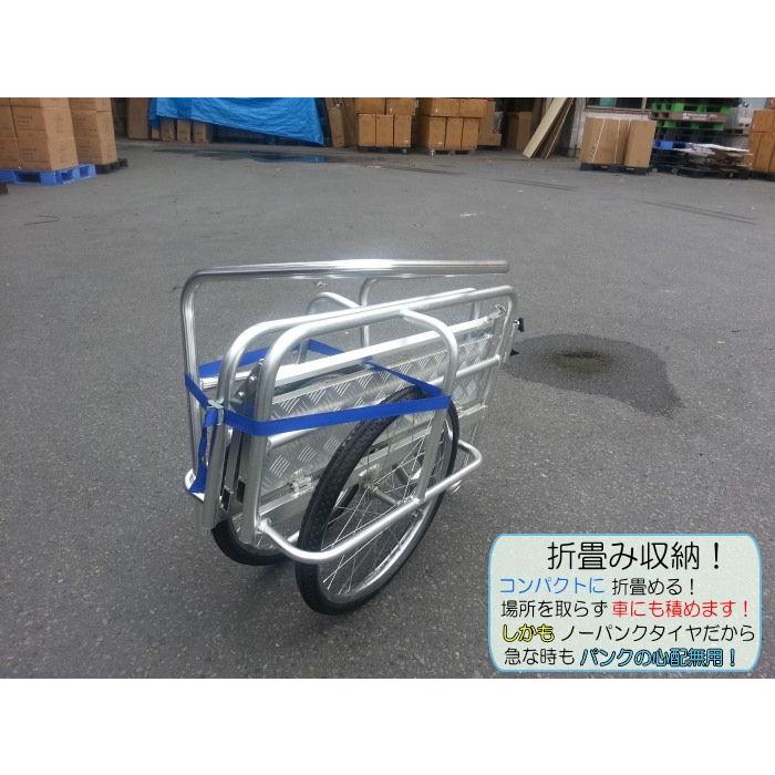 アルミ折畳み式リヤカー・ミニ ノーパンクタイヤ 折りたたみリヤカー