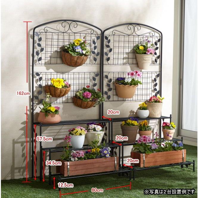 フラワースタンド ３段 フェンス付 花壇フェンス おしゃれ フラワー
