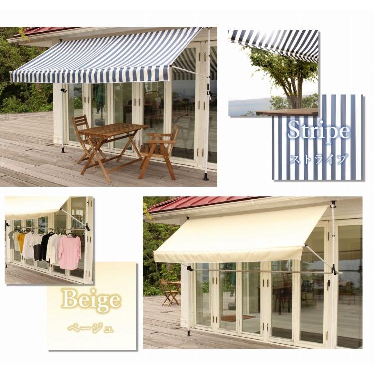 手数料安い オーニング 幅2m 日よけ おしゃれ サンシェード 物干し竿付き 手動 巻き取り 熱中症対策 工事不要 テント シェード Uvカット 大人気 Nepalbreweries Com
