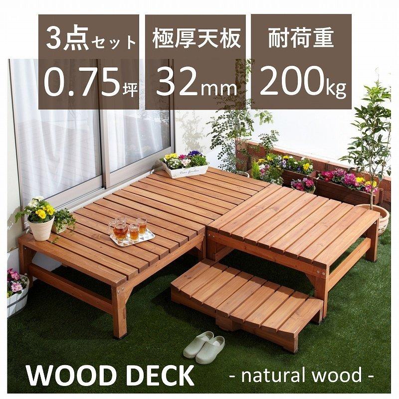 屋久杉 希少 素材 無塗装材 No1 屋久杉 希少 素材 無塗装材 No1 国産材