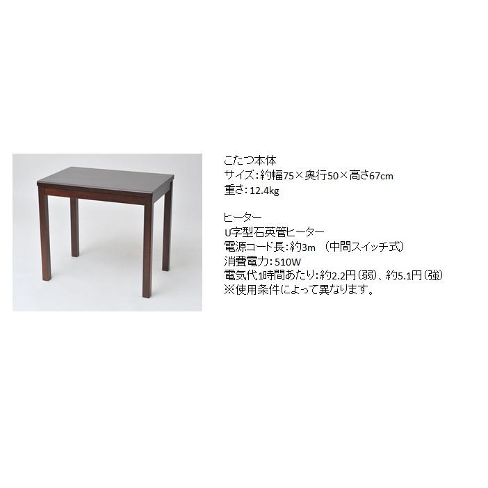 KG-28【新入荷 リサイクル品】レバー式昇降テーブル ナチュラル