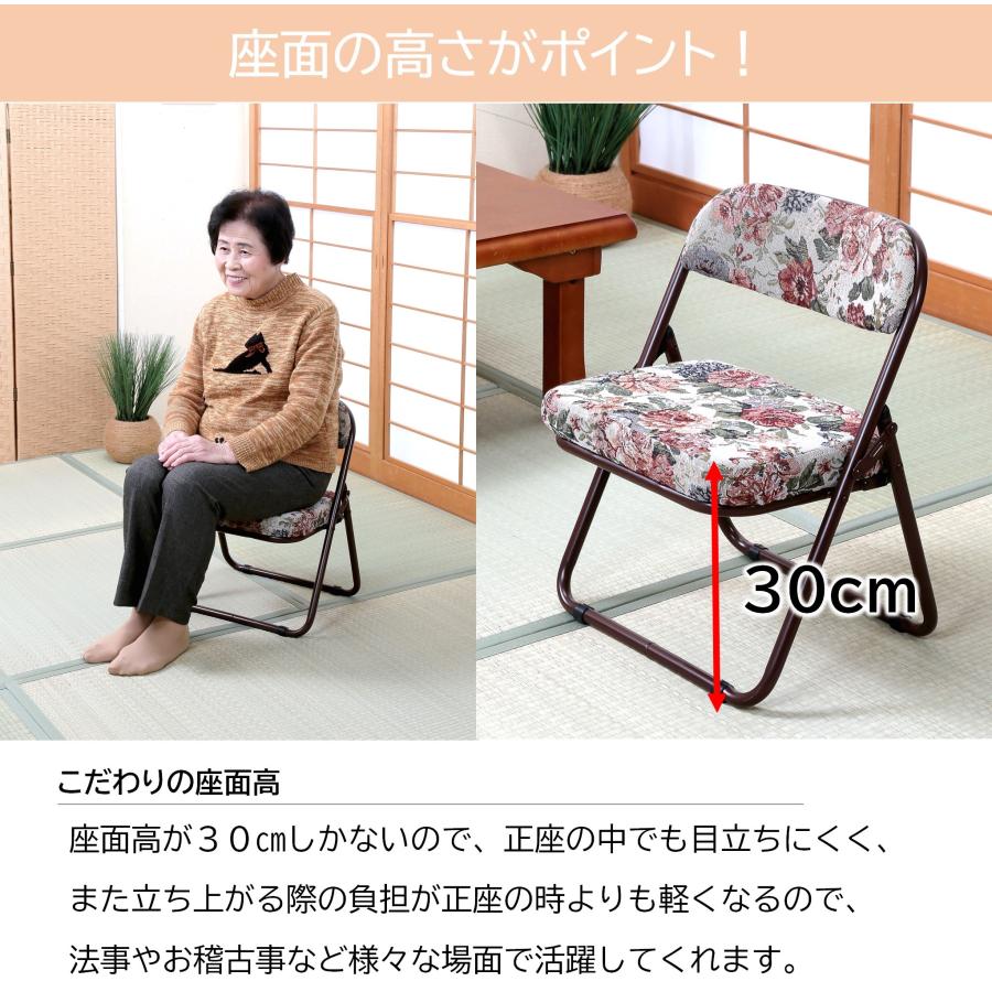 折りたためる座椅子 和室 座敷椅子 2脚組 折りたたみ ラクラク座 折りたためる座椅子 和室 座敷椅子 2脚組 折りたたみ ラクラク座