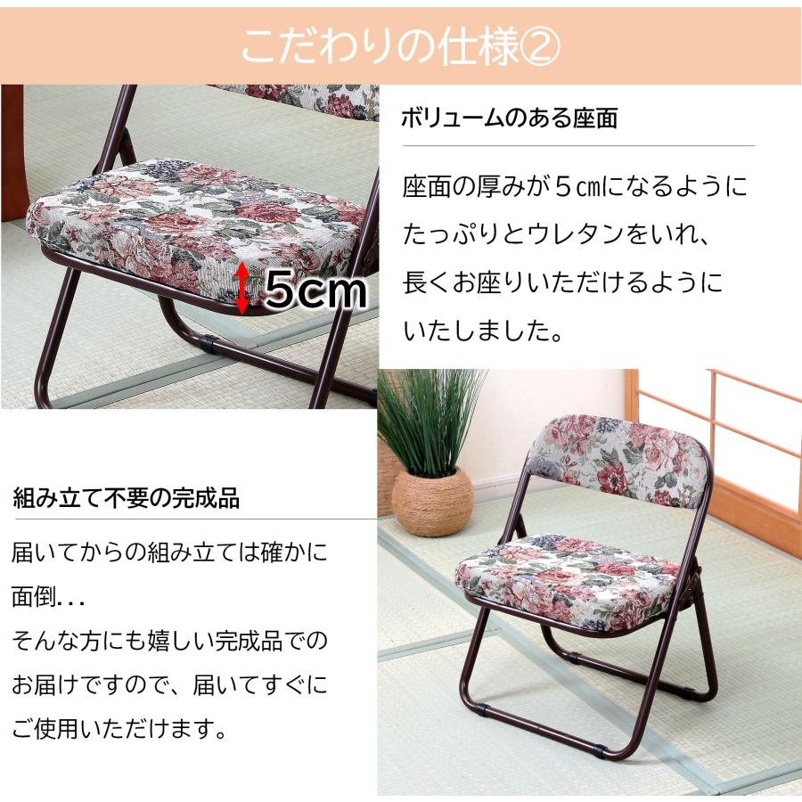 折りたためる座椅子 和室 座敷椅子 2脚組 折りたたみ ラクラク座 折りたためる座椅子 和室 座敷椅子 2脚組 折りたたみ ラクラク座