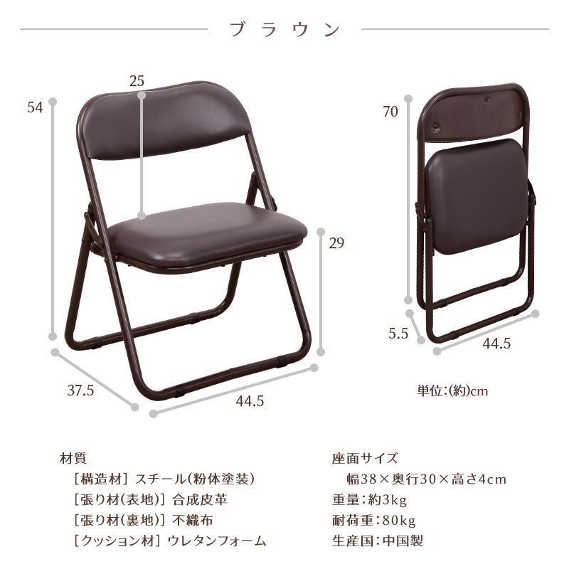 折りたためる座椅子 和室 座敷椅子 2脚組 折りたたみ ラクラク座 折りたためる座椅子 和室 座敷椅子 2脚組 折りたたみ ラクラク座