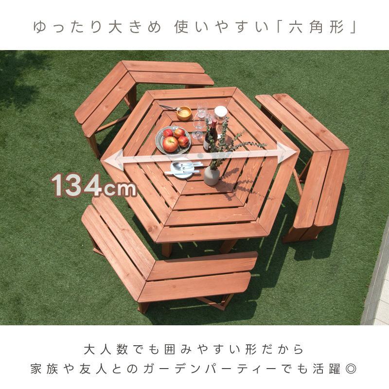 ガーデンテーブルセット 大人数 パラソル穴付き おしゃれ 6人 ガーデンテーブルセット 大人数 パラソル穴付き おしゃれ 6人
