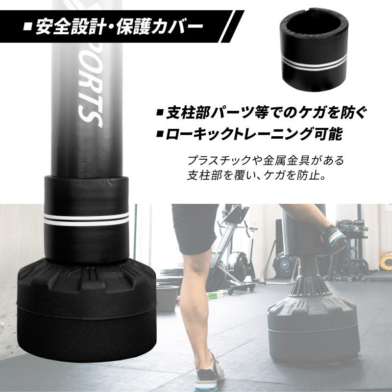 サンドバック サンドバッグ ファイティングバッグ CROSSPORTS 屋内