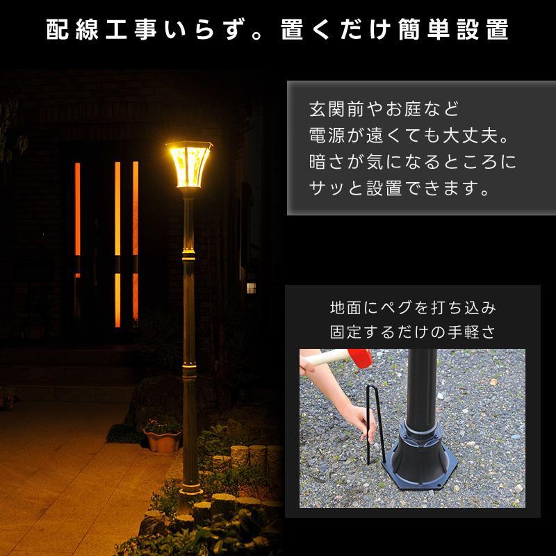 電球色LEDソーラー街灯 ソーラーledライト 屋外 クリスマス用品 電球色LEDソーラー街灯 ソーラーledライト 屋外 クリスマス用品