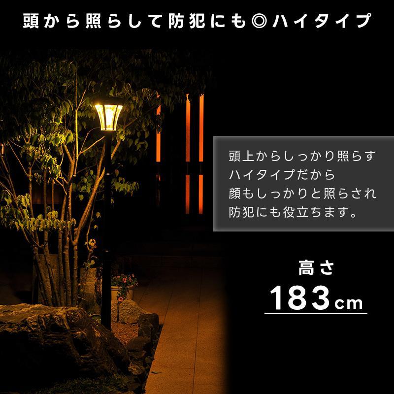 電球色LEDソーラー街灯 ソーラーledライト 屋外 クリスマス用品 電球色LEDソーラー街灯 ソーラーledライト 屋外 クリスマス用品