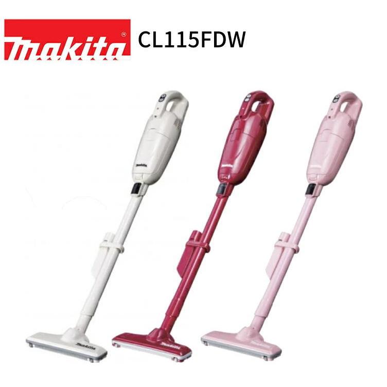 マキタ（makita） コードレス掃除機 CL115FDW 新品 正規品 1年保証
