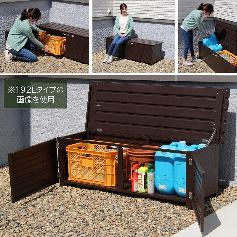 Apet アルミ縁台ストッカー80 ベンチストッカー 物置 屋外 収納庫 物置 おしゃれ ベランダ収納庫 屋外 スチール物置 灯油タンク 収納 灯油缶 収納 タックオンライン ヤフー店 通販 Yahoo ショッピング