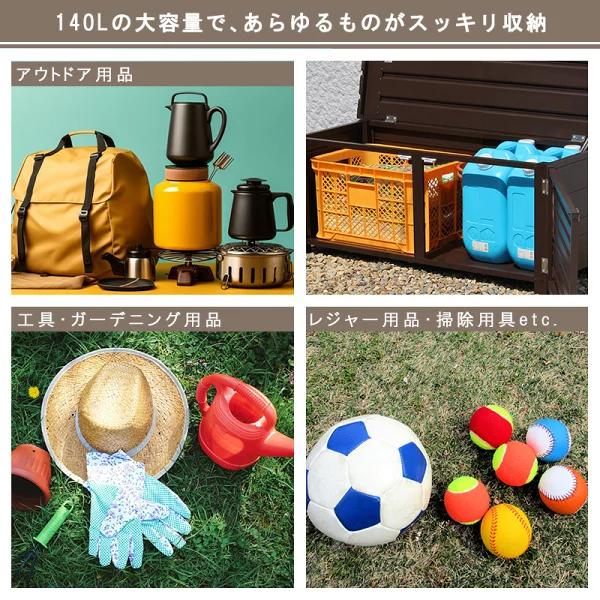 APET アルミ縁台ストッカー110 物置 屋外 収納庫 アルミベンチ