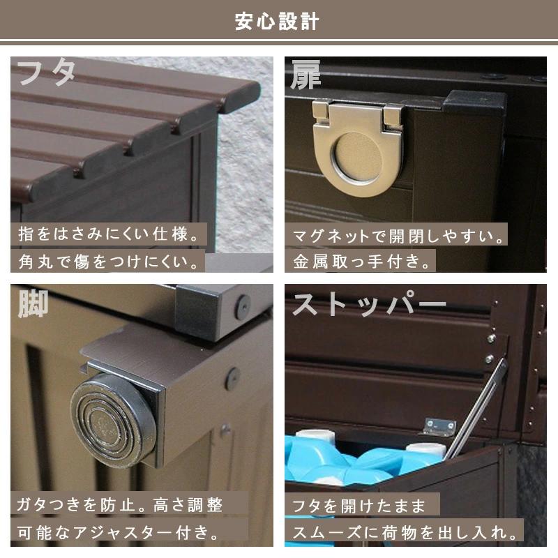APET アルミ縁台ストッカー110 物置 屋外 収納庫 アルミベンチ