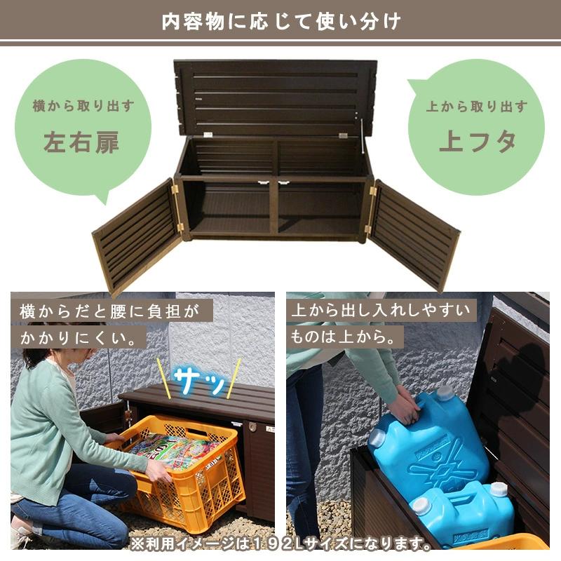 APET アルミ縁台ストッカー140 物置 屋外 収納庫 アルミベンチ