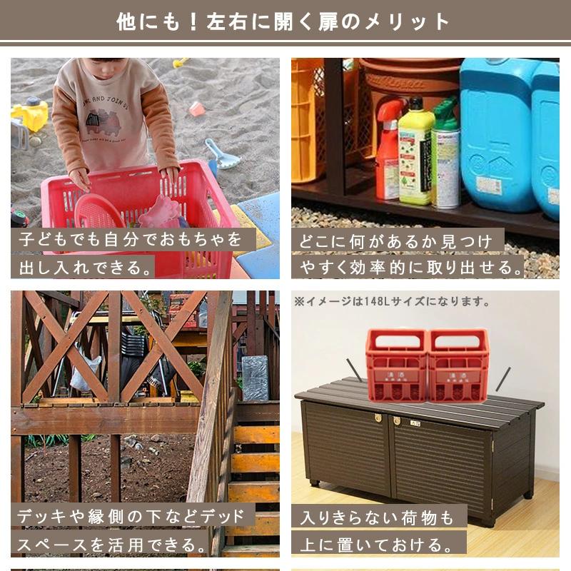 APET アルミ縁台ストッカー140 物置 屋外 収納庫 アルミベンチ