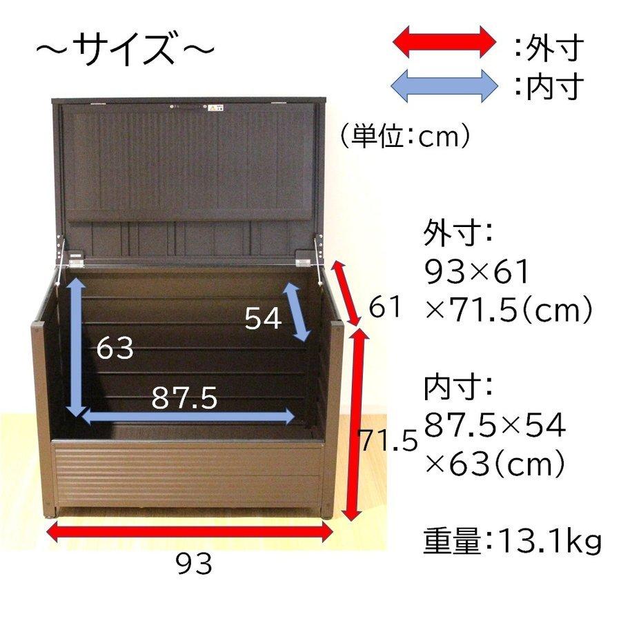 APET 屋外用アルミダストボックス 90 リサイクルボックス ゴミ箱 屋外 ゴミステーション ガーデンボックス Garden Box（倉出し - 10