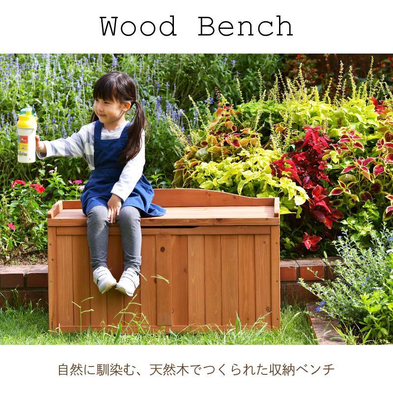 天然木ベンチストッカー 収納ベンチ 木製 収納庫 屋外 椅子 天然木ベンチストッカー 収納ベンチ 木製 収納庫 屋外 椅子