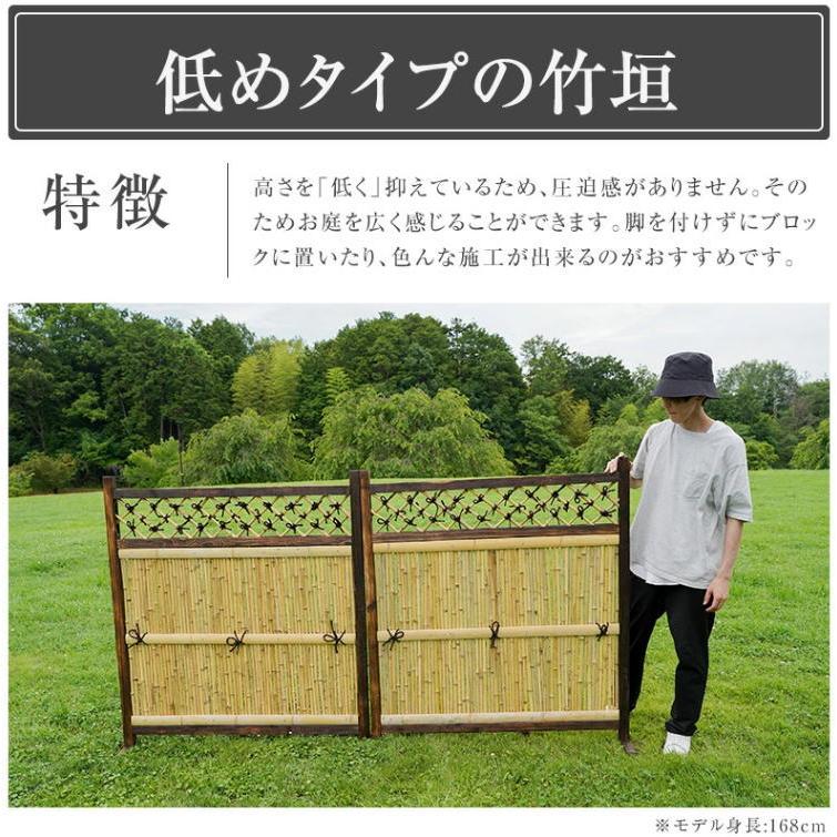竹垣フェンス 横型2枚組 高さ120cm 幅110cm 天然竹 ワイドタイプ 竹垣フェンス 横型2枚組 高さ120cm 幅110cm 天然竹 ワイドタイプ