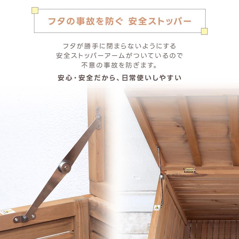 APET 木製ダストボックス リサイクルボックス ゴミ箱 屋外 ゴミ APET 木製ダストボックス リサイクルボックス ゴミ箱 屋外 ゴミ