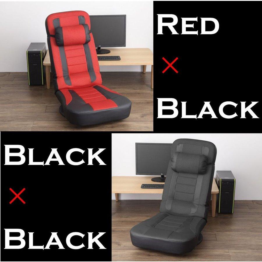 新品　座椅子　リクライニングチェア　回転式　1人掛け　椅子　チェア　ブラック WEIMALL 座椅子 肘掛付き 回転式 1人掛け 腰痛対策