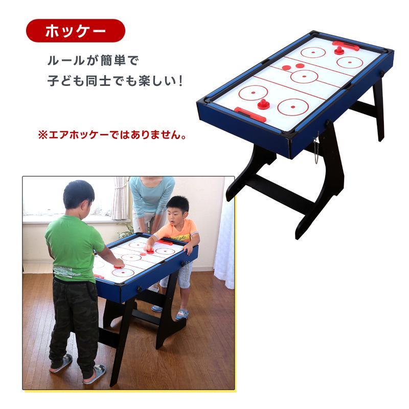 1台3役 家で遊べるおもちゃ ビリヤード台 家庭用 卓球台 1台3役 家で遊べるおもちゃ ビリヤード台 家庭用 卓球台