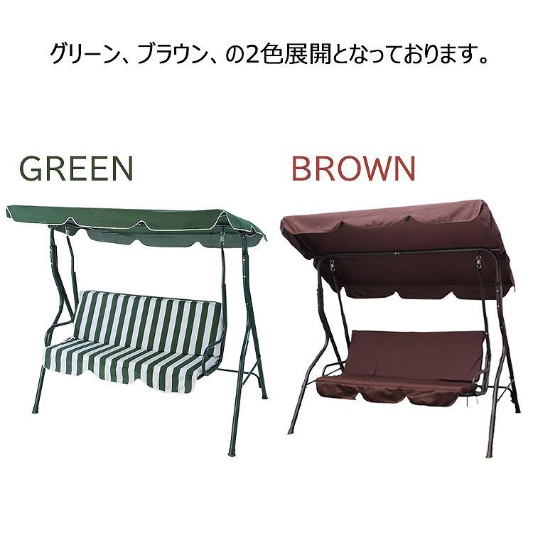 カラフルウッドブランコ♪2段 カラフルウッドブランコ♪2段Ⅱ