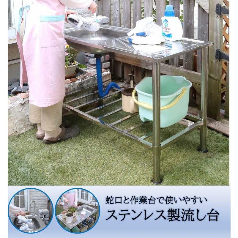 屋外用ステンレス流し台 水栓付 幅100cm ガーデン流し台 簡易 屋外用ステンレス流し台 水栓付 幅100cm ガーデン流し台 簡易