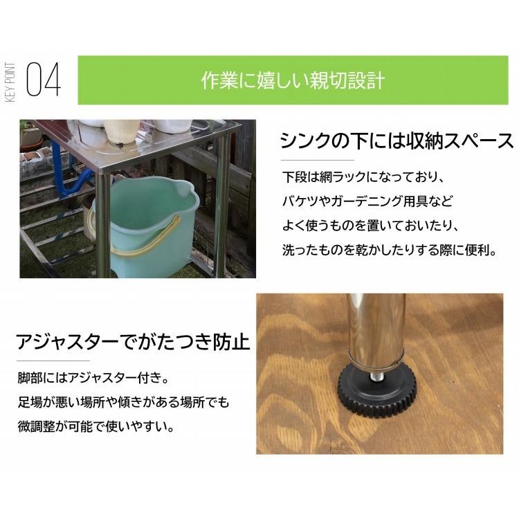 屋外用ステンレス流し台 水栓付 幅100cm ガーデン流し台 簡易 屋外用ステンレス流し台 水栓付 幅100cm ガーデン流し台 簡易