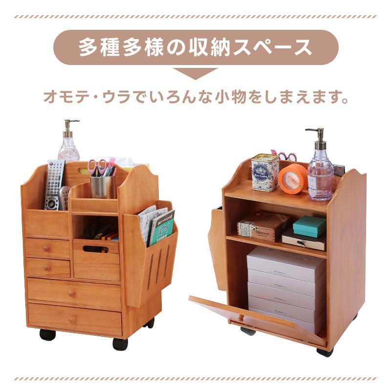 ワゴン キャスター付き ハイタイプ 桐 ソファ横 おしゃれ コンパクト