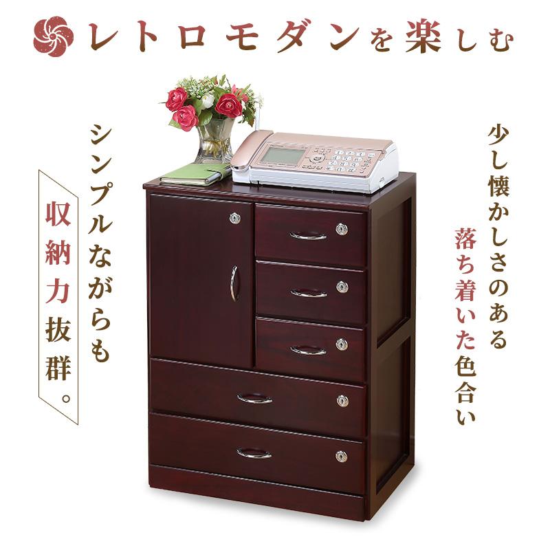 桐製全段鍵付きチェスト 収納 貴重品 保管 保管庫 防犯 通帳