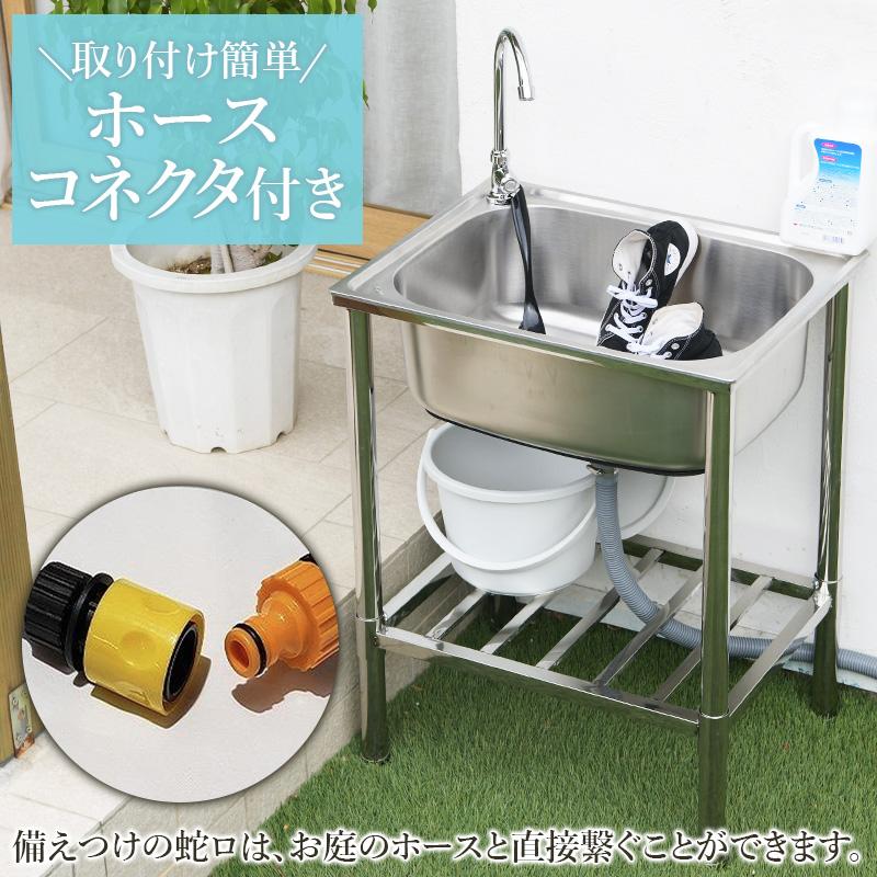 深型 水栓付きステンレス流し台 60cm ガーデン流し台 簡易 深型 水栓付きステンレス流し台 60cm ガーデン流し台 簡易