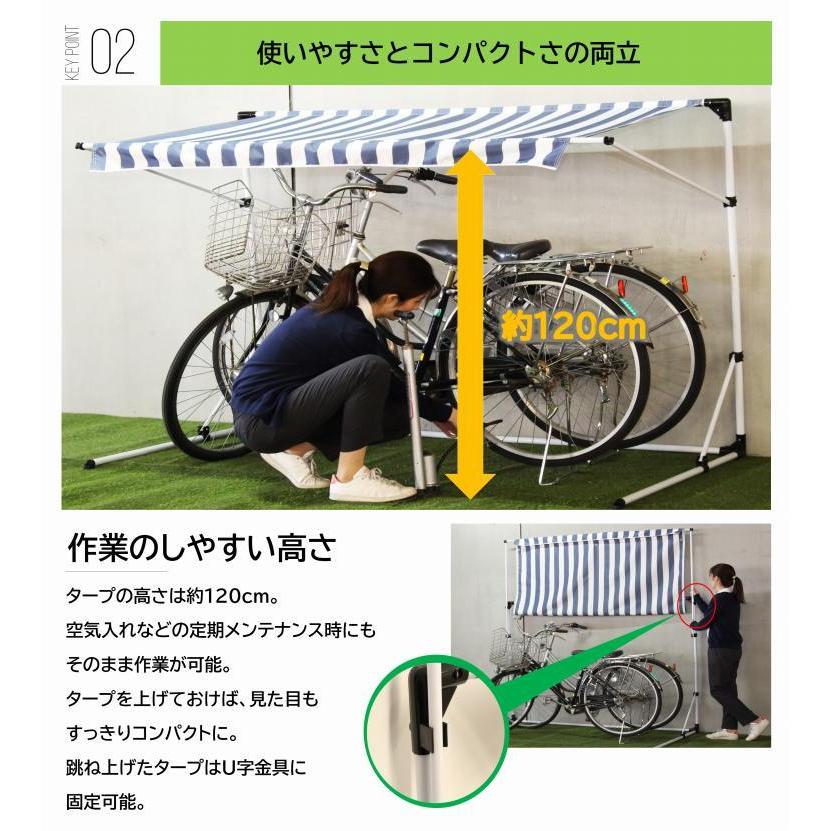 サイクルハウス 2台用 サイクルガレージ ペグ付き サイクルポート 