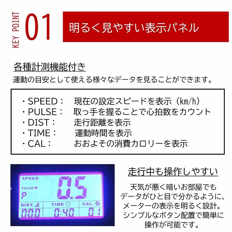 ルームランナー 電動 傾斜 12km 家庭用 静か 折りたたみ 電動 ランニングマシン 静音 スロープ調節可能 手すり付き 心拍数 ルームウォーカー（倉出し｜tac-online｜03