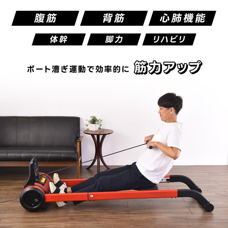 ローイングマシーン OARSMAN CROSPORTS オーズマン フィットネスマシーン 全身運動 室内 エクササイズ ダイエット器具 運動 筋トレ トレーニング（倉出し｜tac-online｜04