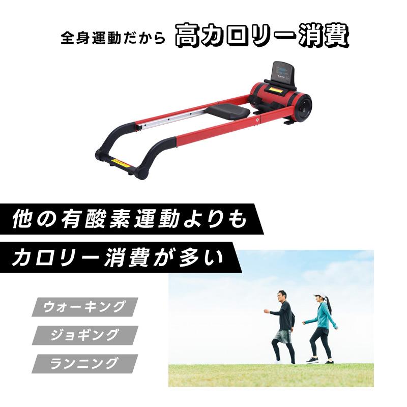 ローイングマシーン OARSMAN CROSPORTS オーズマン フィットネスマシーン 全身運動 室内 エクササイズ ダイエット器具 運動 筋トレ トレーニング（倉出し｜tac-online｜05