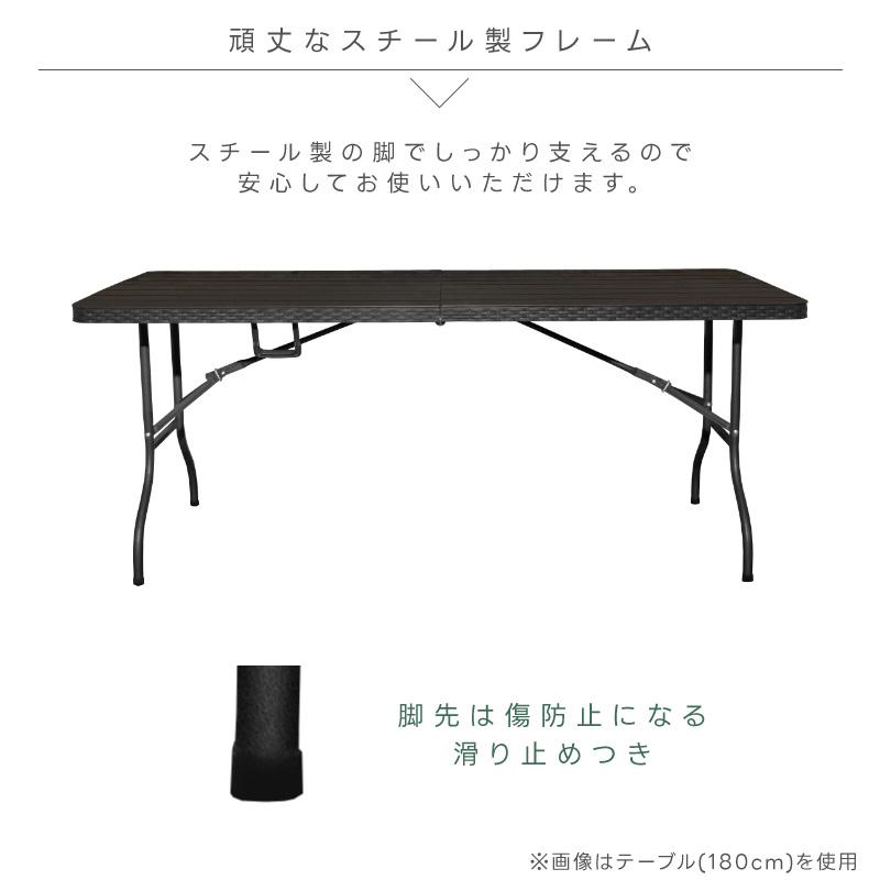 折りたたみテーブル ワークテーブル 木目調 単品 幅180cm 作業台 折りたたみテーブル ワークテーブル 木目調 単品 幅180cm 作業台