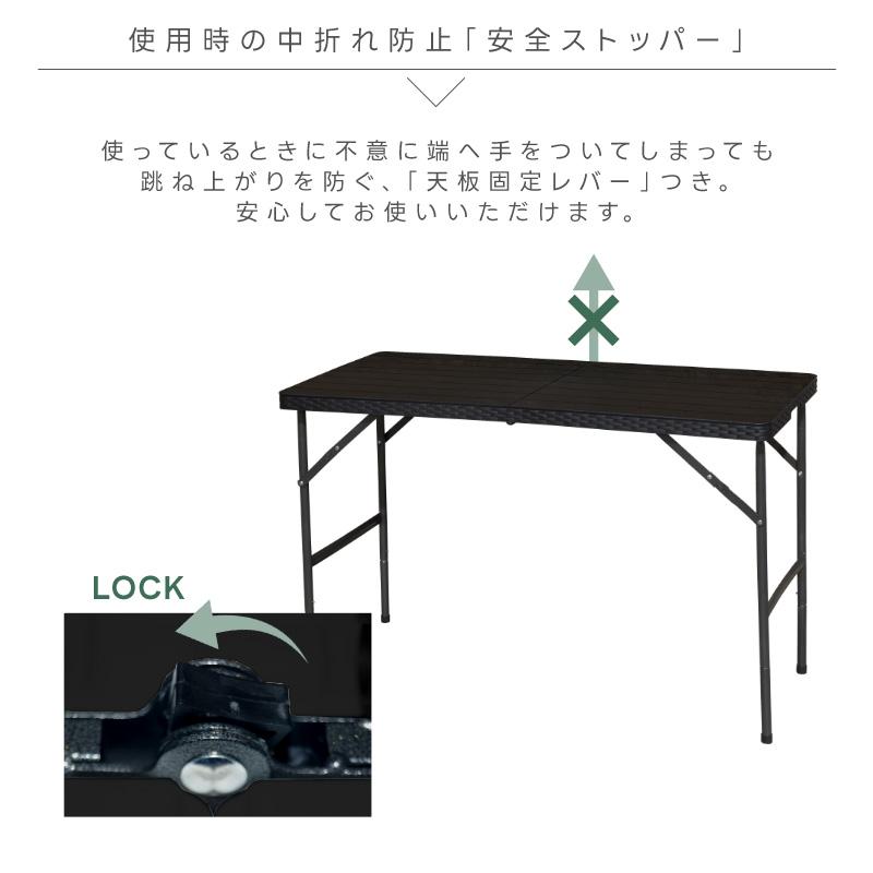 折りたたみテーブル ワークテーブル 単品 幅120cm 作業台 鉢 植え替え
