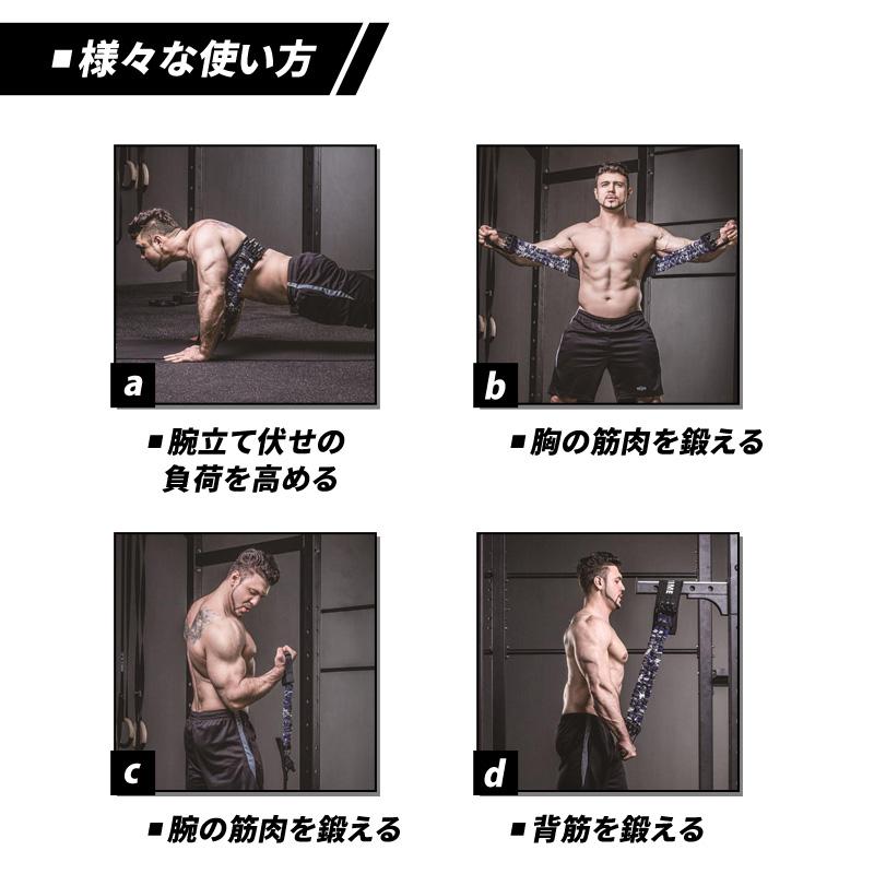 パワーリフティングバンド エキスパンダー CROSSPORTS 筋トレ パワーリフティングバンド エキスパンダー CROSSPORTS 筋トレ