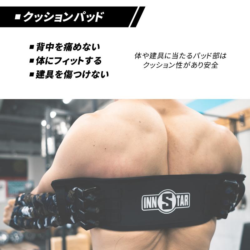 パワーリフティングバンド エキスパンダー CROSSPORTS 筋トレ パワーリフティングバンド エキスパンダー CROSSPORTS 筋トレ