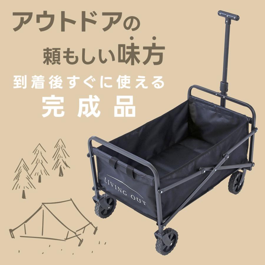 【お値下げ！】アウトドアワゴン キャリーワゴン 楽天市場】WAQ アウトドアワゴン キャリーワゴン キャリーカート