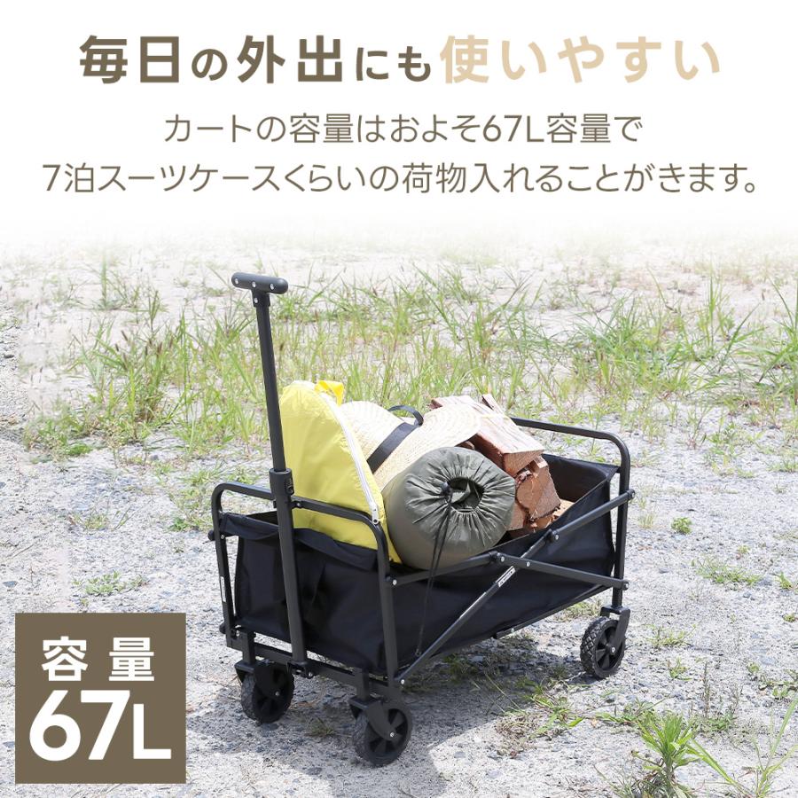 キャリーワゴン アウトドアワゴン キャリーワゴン ワゴン アウトドアワゴン 伸縮 レジャーワゴン