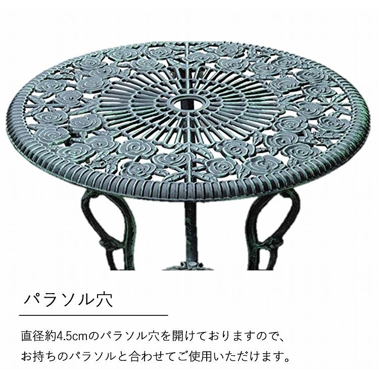 ガーデン テーブル セット アルミ 3点セット ガーデンチェア ガーデン テーブル セット アルミ 3点セット ガーデンチェア