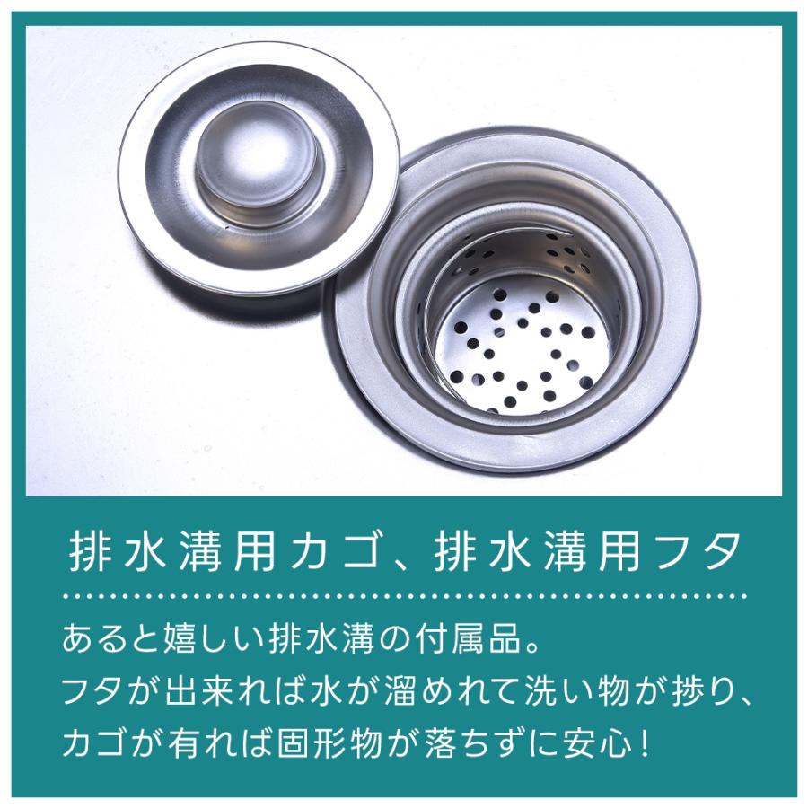 APET 屋外用ステンレス流し台 アルミ囲いユニットタイプ 水栓付