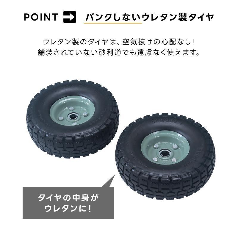 ガーデン2輪カート 台車 リヤカー ノーパンク 運搬器具 ガーデニング